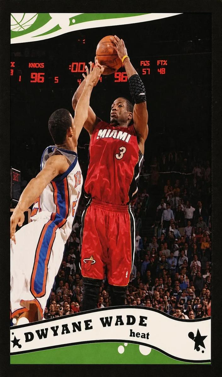 2005 Topps Basketball Black Dwyane Wade #90