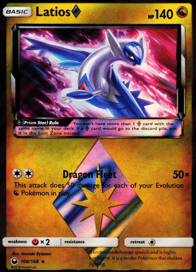 Latios Prism Star