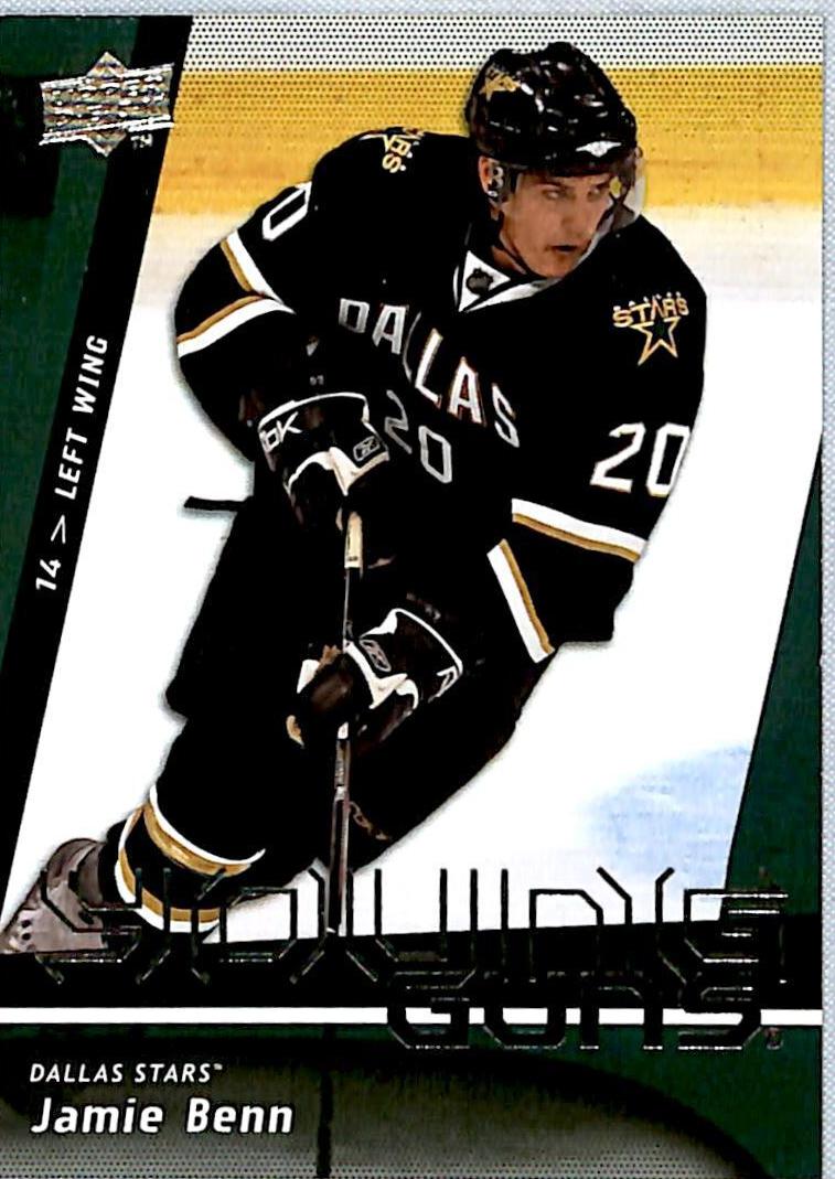 2009 Upper Deck Hockey Jamie Benn #212 RAW Ungraded