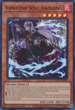 2023 Yu-Gi-Oh! Age of Overlord Vanquish Soul Jiaolong #AGOV-EN018