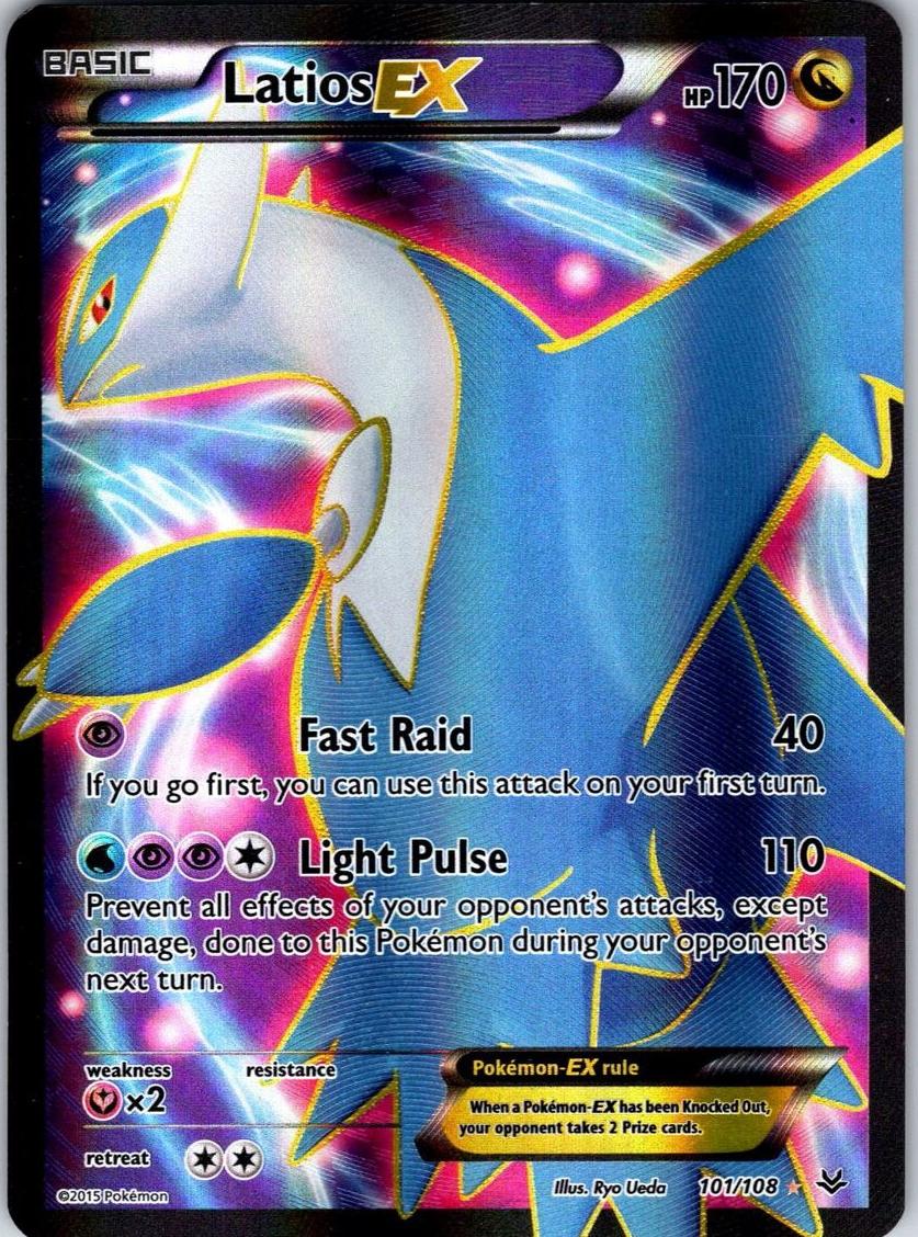 Latios