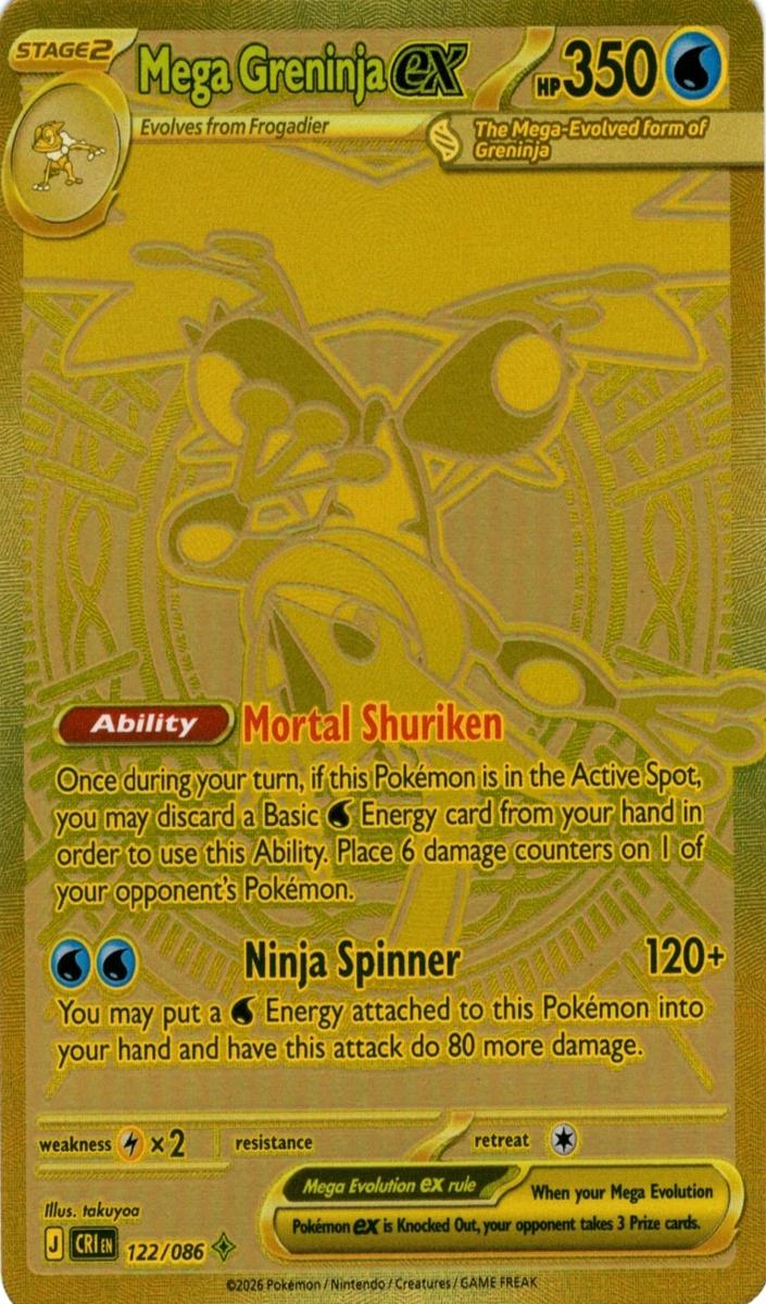 Mega Greninja EX