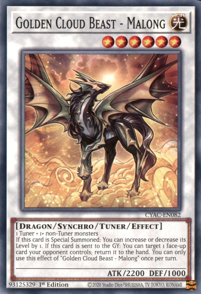 Golden Cloud Beast - Malong