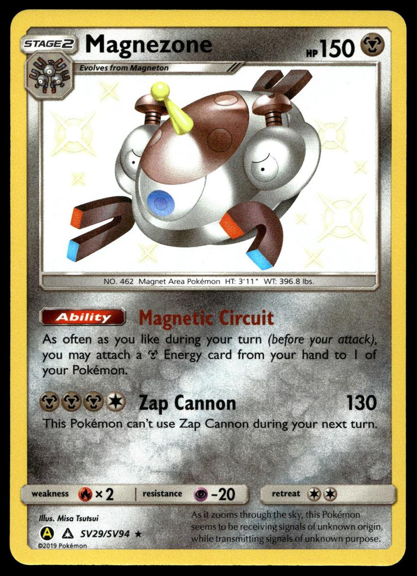 2019 Pokemon Sun & Moon Hidden Fates Magnezone #SV29