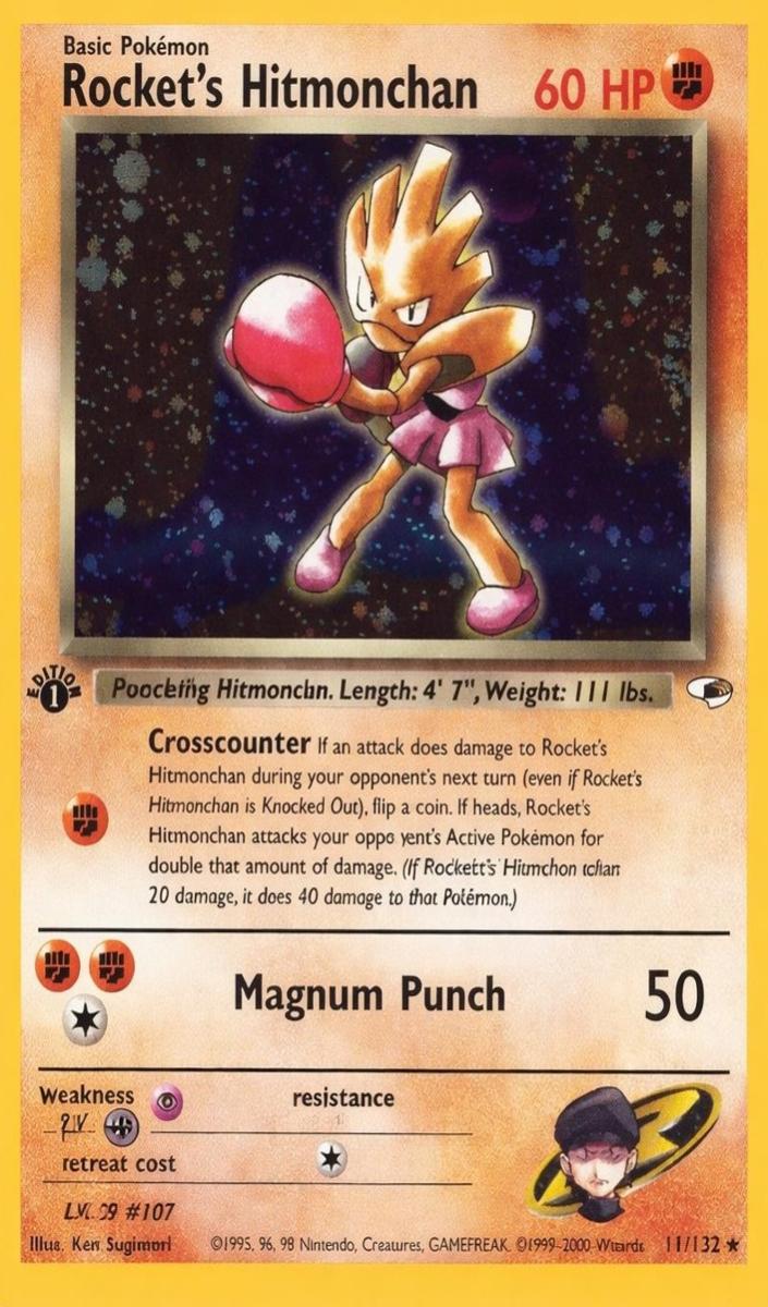 Rocket's Hitmonchan