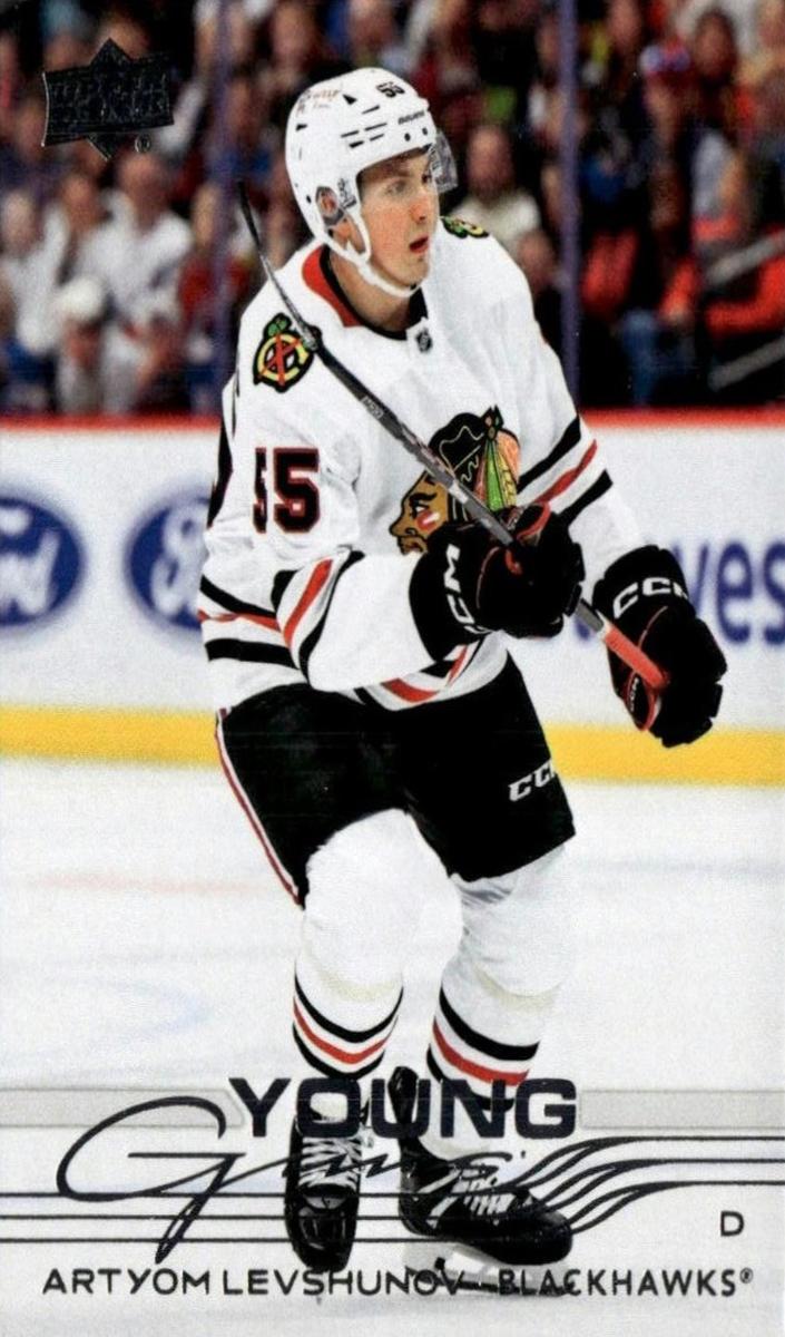 2025 Upper Deck Hockey Artyom Levshunov #201
