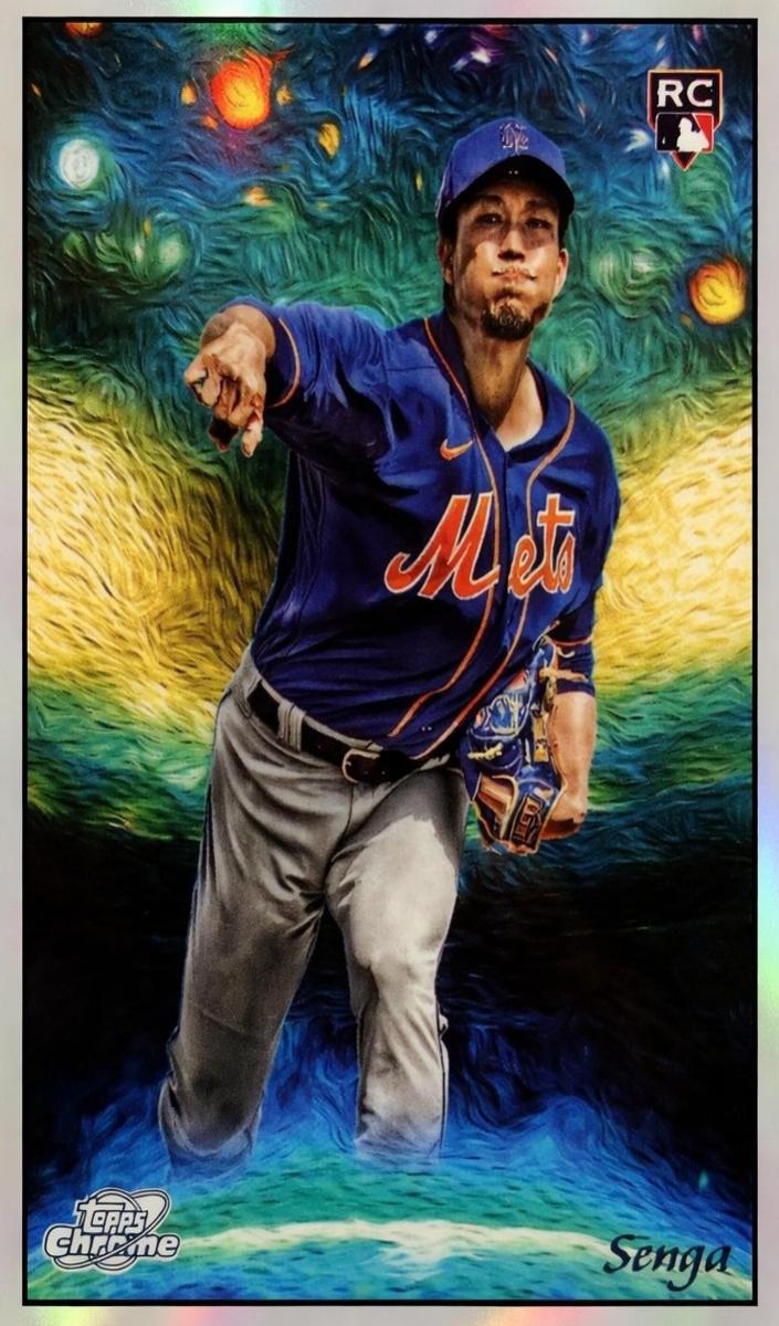 2023 Topps Cosmic Chrome Baseball Kodai Senga #STN-15