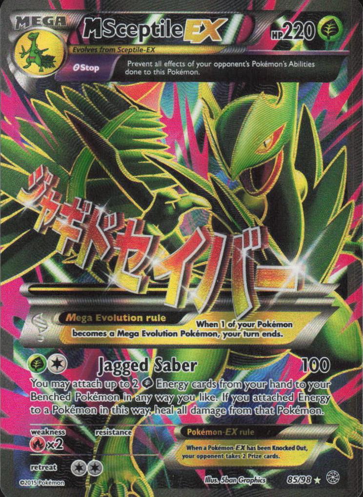 2015 Pokemon XY Ancient Origins M Sceptile #85 PSA 10