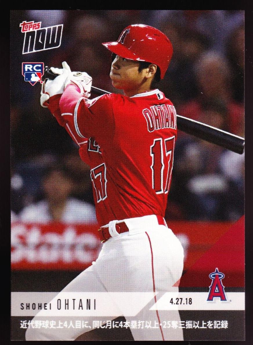 2018 Topps Now Baseball Japanese Shohei Ohtani #136J