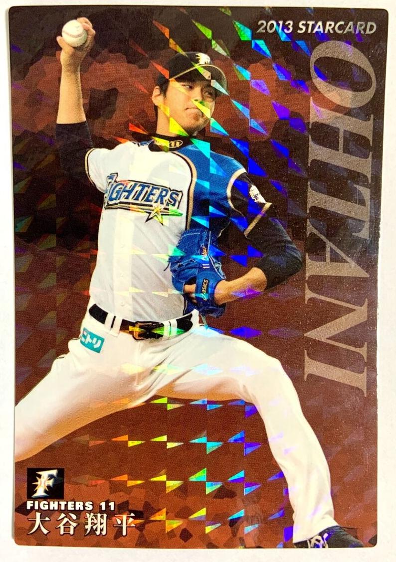 Shohei Ohtani