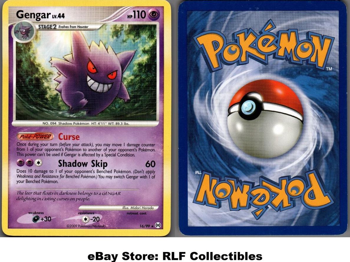 Gengar