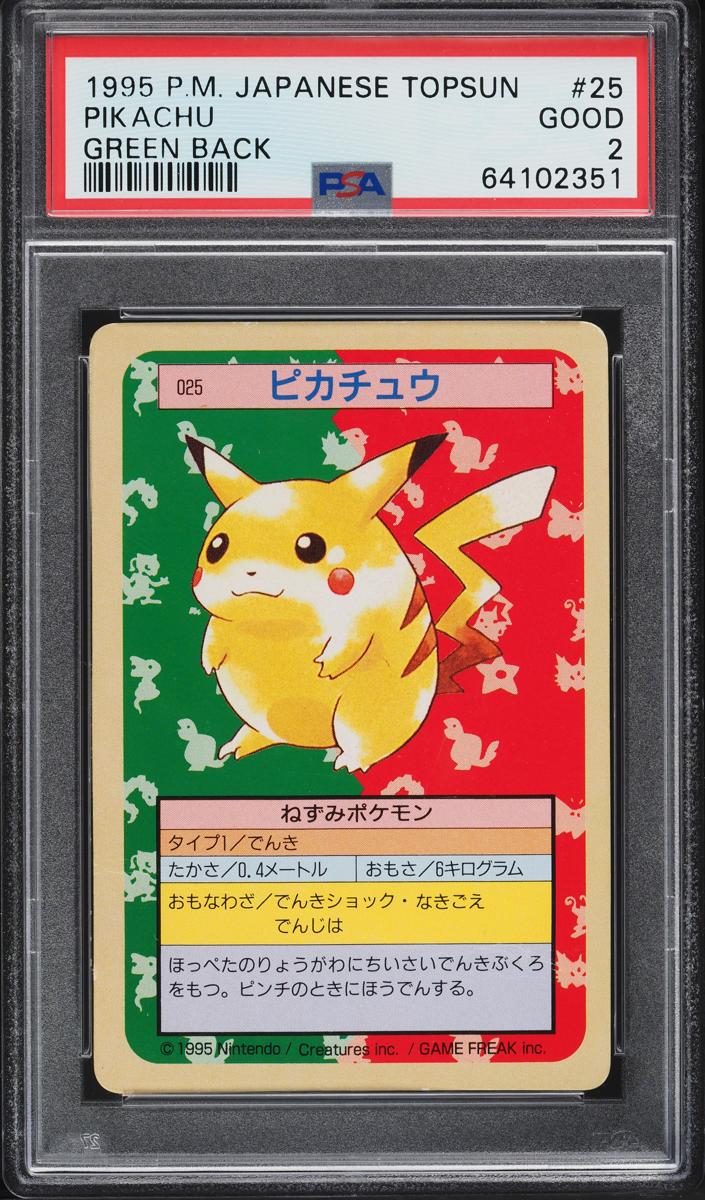 1995 Pokemon Japanese Topsun Green Back Pikachu #25