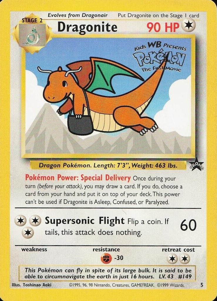 Dragonite