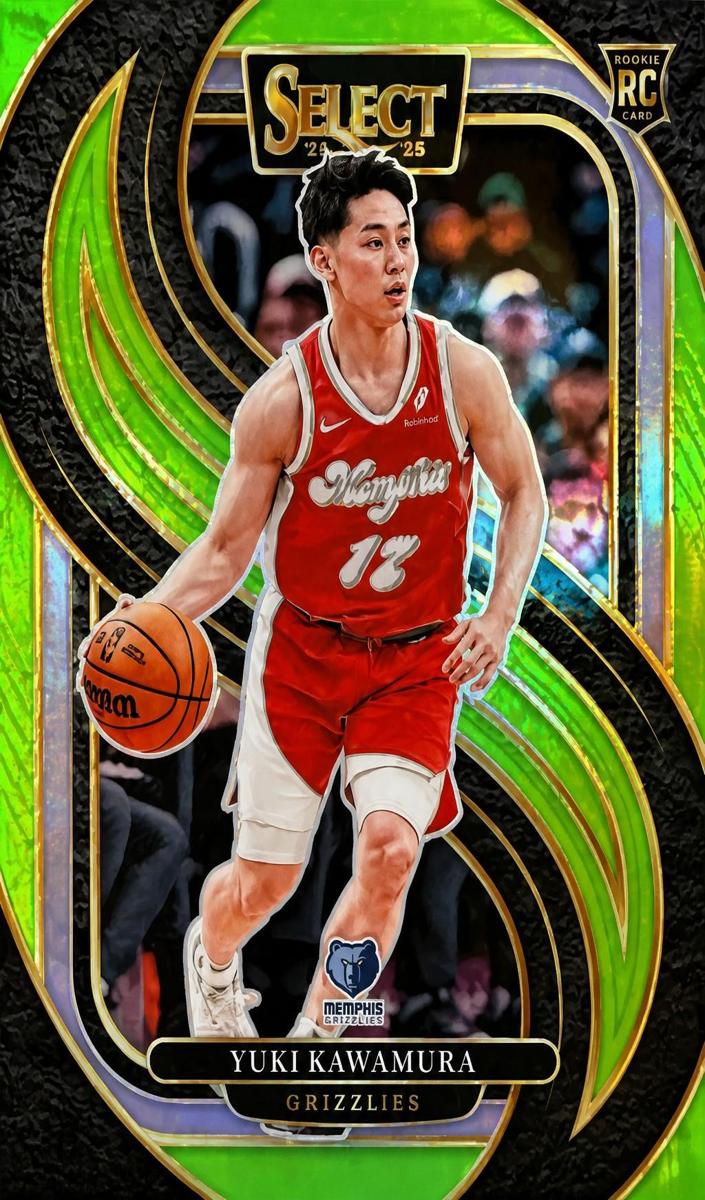 2024 Panini Select Basketball Neon Green Yuki Kawamura #168