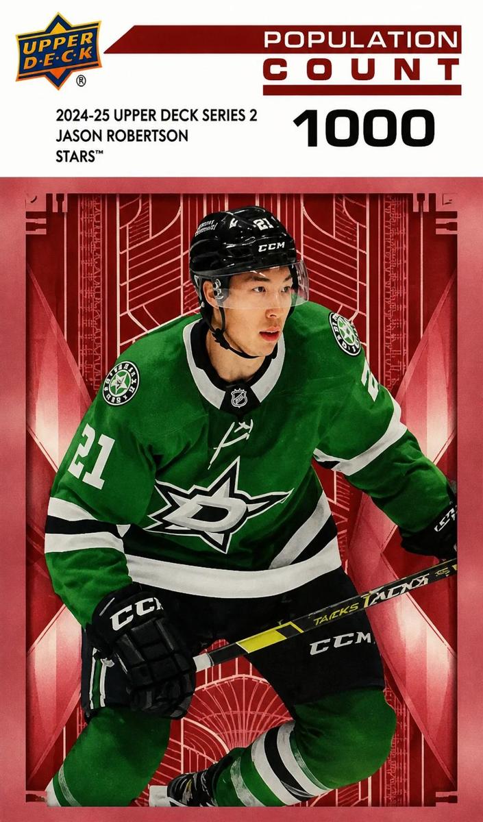 2024 Upper Deck Hockey Jason Robertson #PC-40
