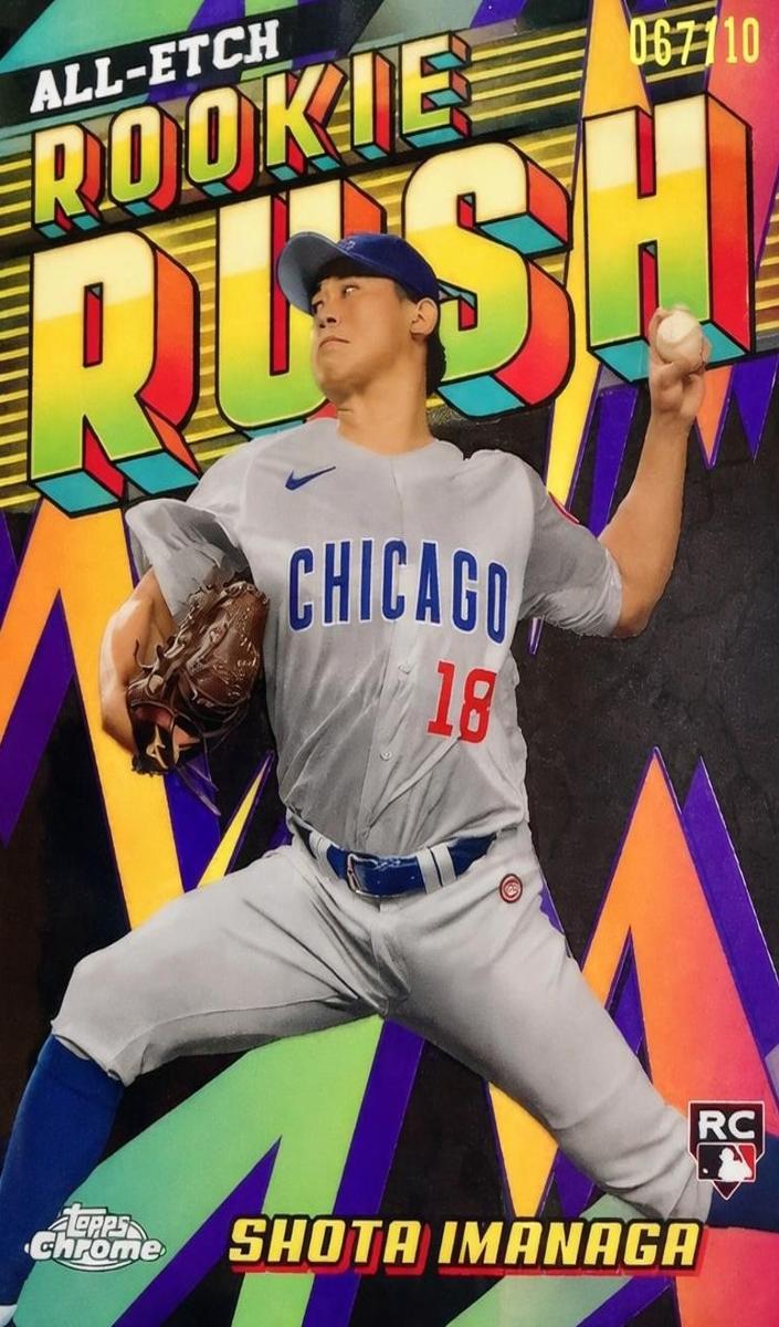 2024 Topps Chrome Black Baseball Refractor Shota Imanaga #43