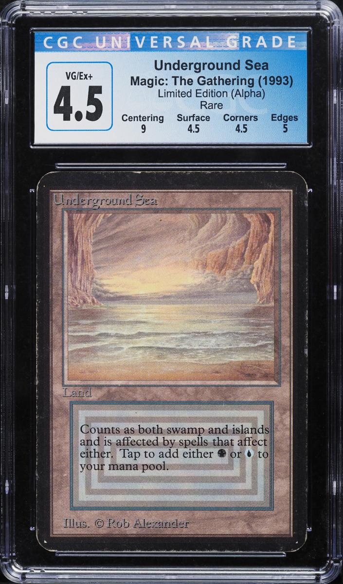 1993 Magic The Gathering Alpha Underground Sea #NNO