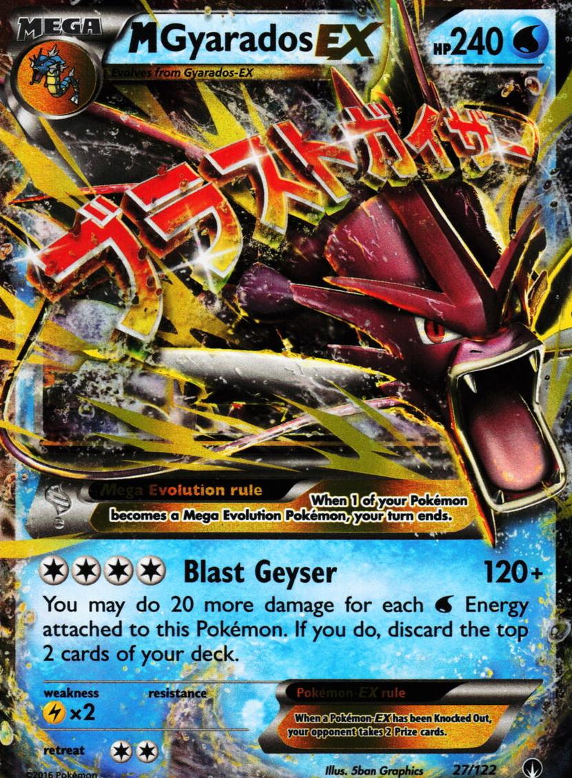 M Gyarados