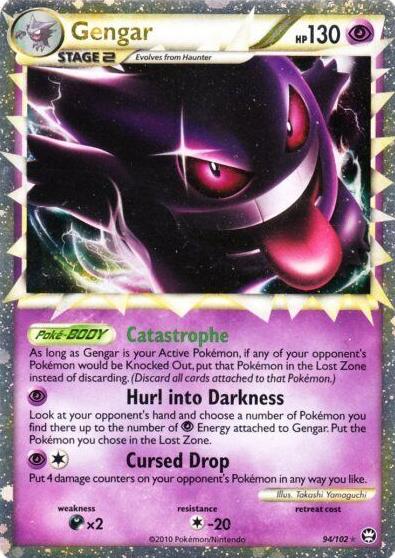 2010 Pokemon HeartGold & SoulSilver Triumphant Gengar #94 PSA 8.5