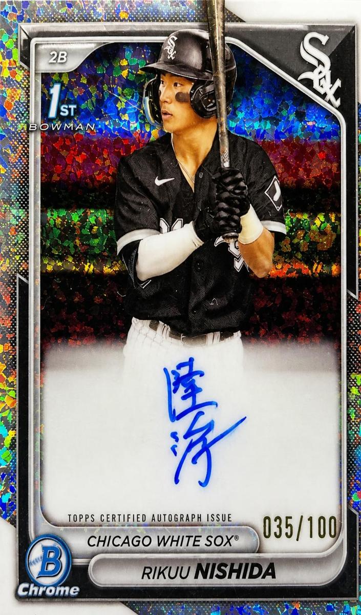 2024 Bowman Chrome Prospects Baseball Mini Diamond Rikuu Nishida #CPA-RN