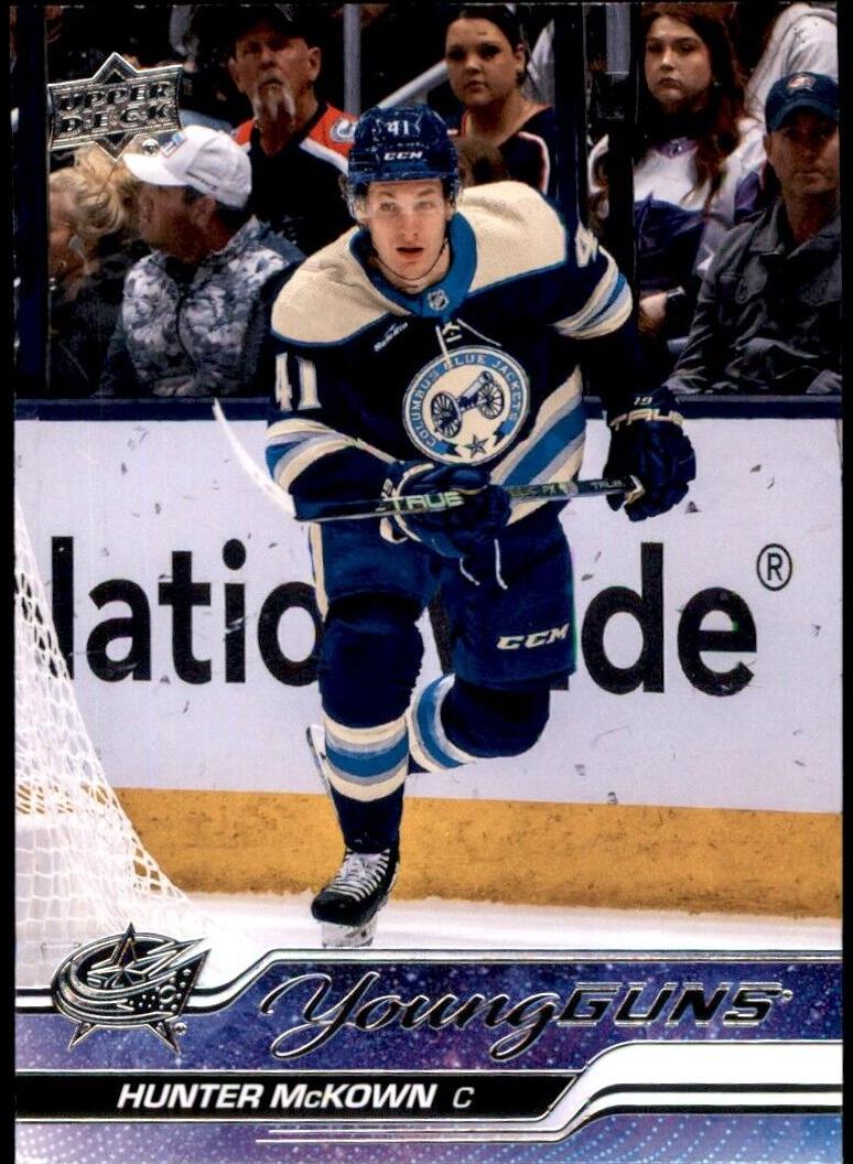 2023 Upper Deck Hockey Hunter McKown #231 PSA 10