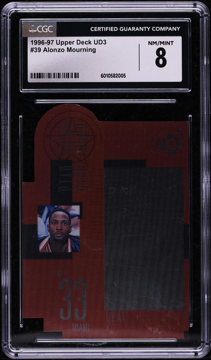 1996 UD3 Basketball Alonzo Mourning #39 CGC 7.5