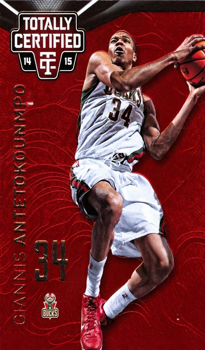 Giannis Antetokounmpo
