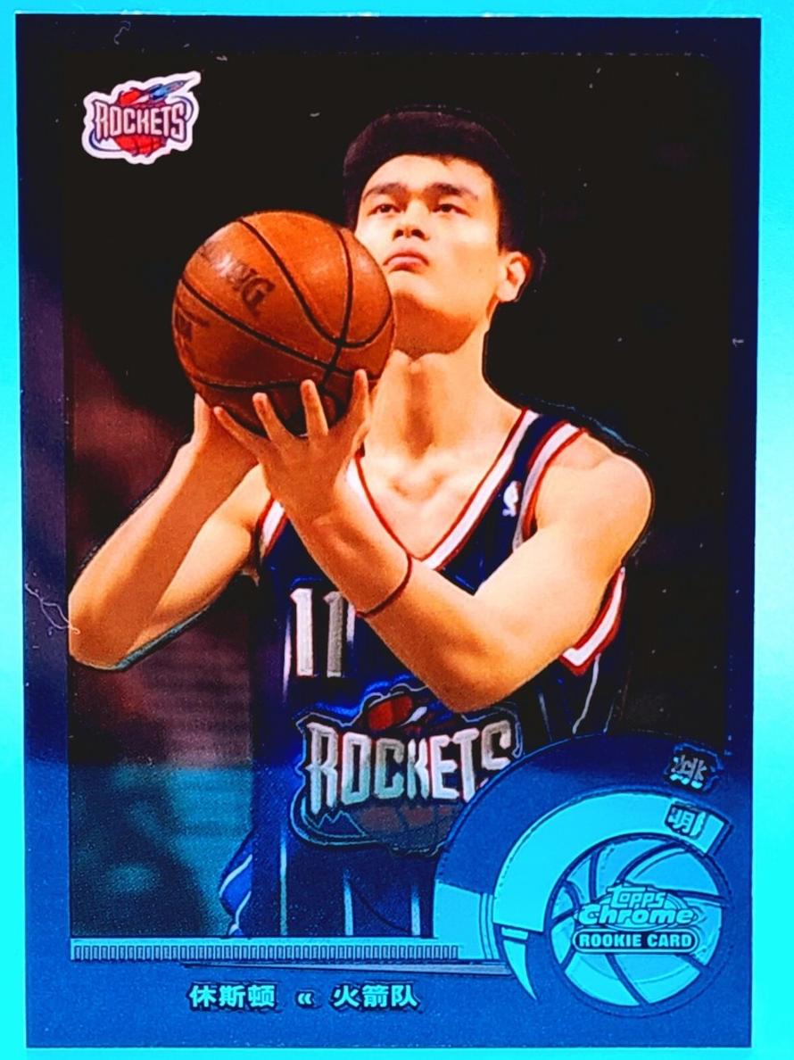 2002 Topps Chrome Basketball Chinese Yao Ming #146B