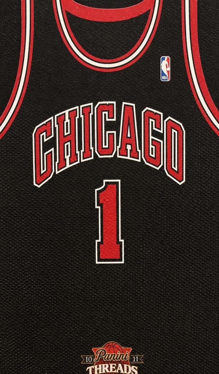 Derrick Rose