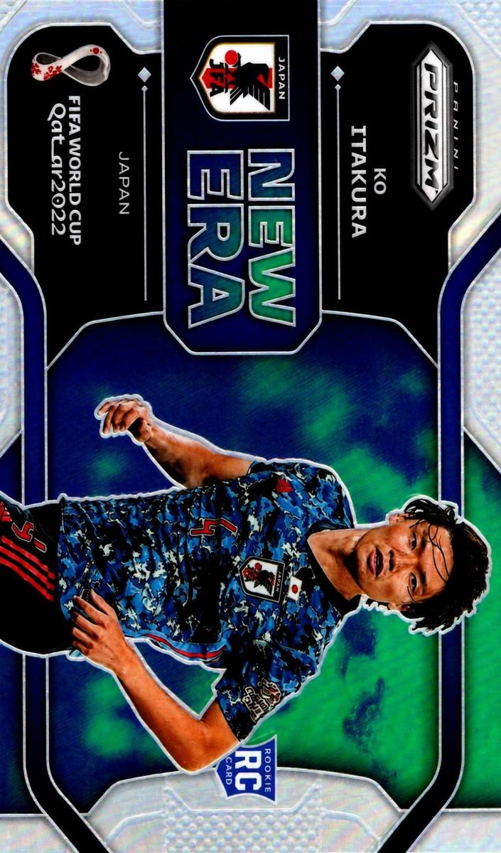 2022 Panini Prizm FIFA World Cup Qatar Soccer Ko Itakura #7