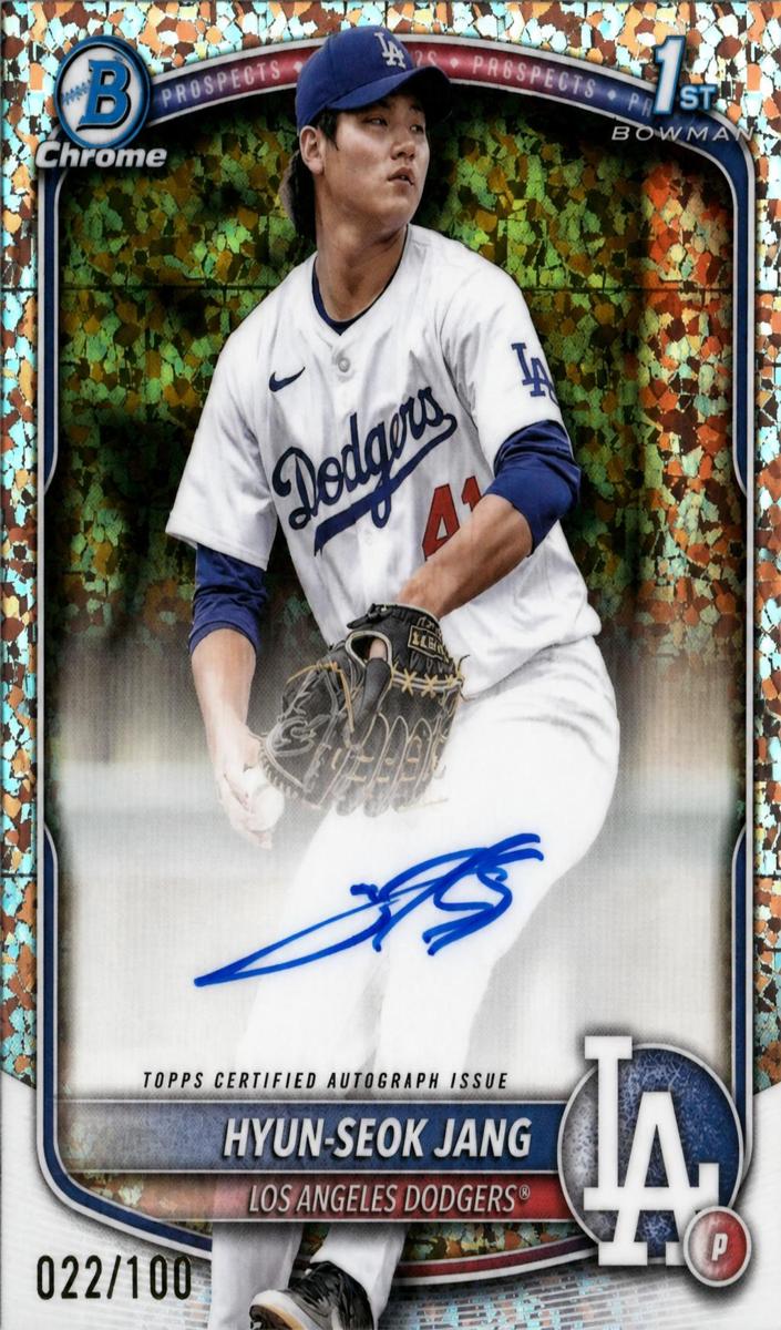 2025 Bowman Chrome Prospects Baseball Mini Diamond Hyun-Seok Jang #CPA-HJ PSA 10
