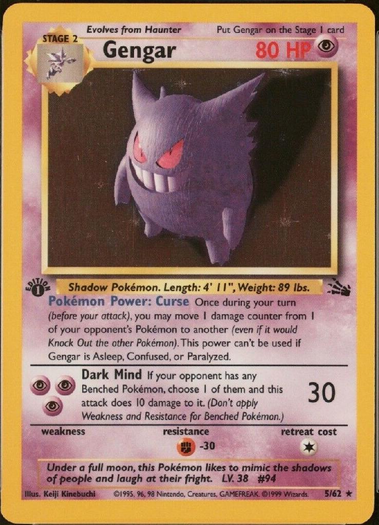 Gengar