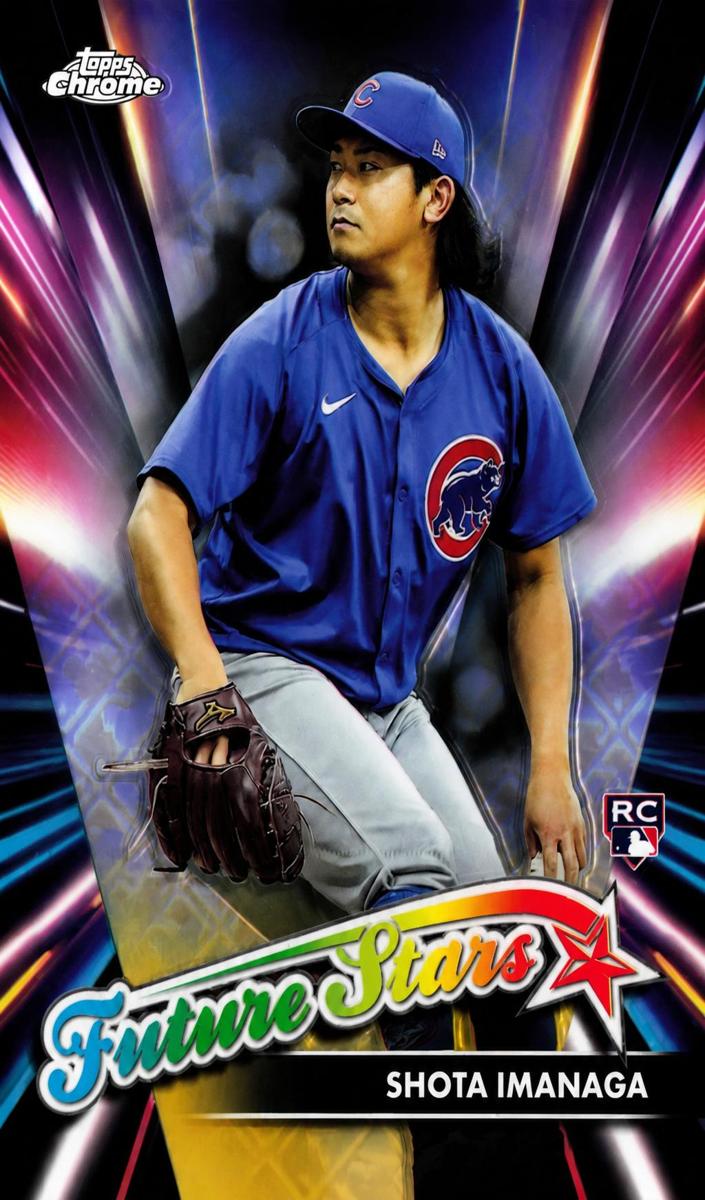 2024 Topps Chrome Logofractor Baseball Shota Imanaga #FSLE-15