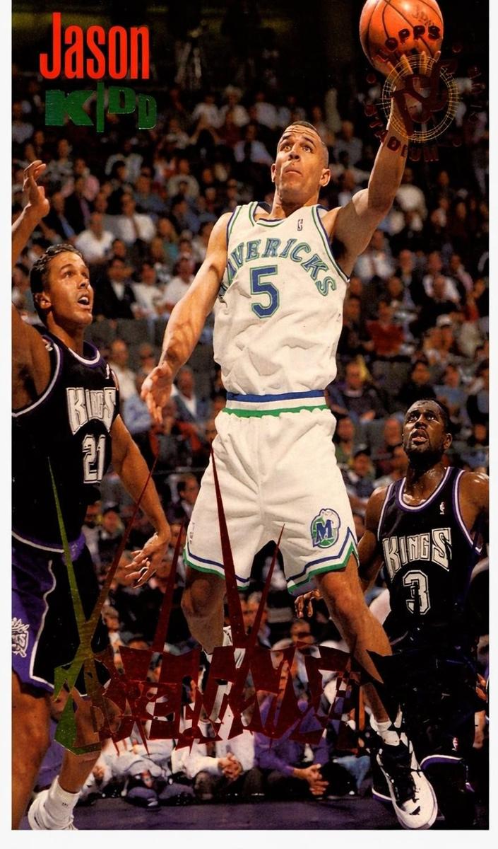 1994 Topps Stadium Club Basketball Jason Kidd #6 PSA 9