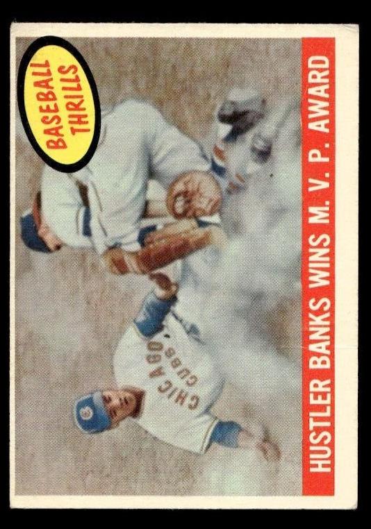 1959 Topps Baseball Ernie Banks #469 PSA 6.5