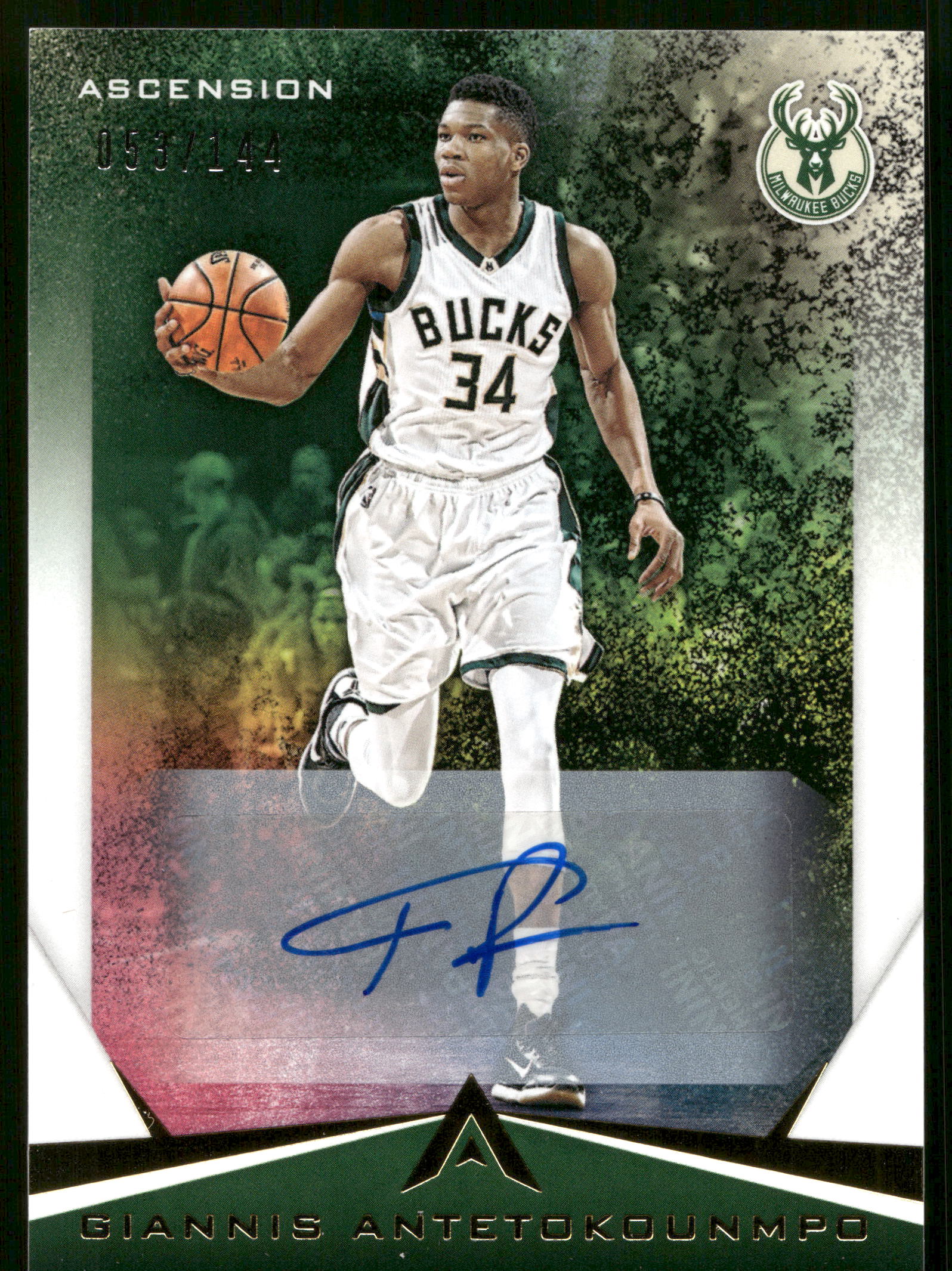 Giannis Antetokounmpo
