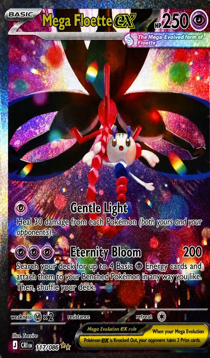 2026 Pokemon Mega Evolution Chaos Rising Mega Floette EX #117 RAW Ungraded