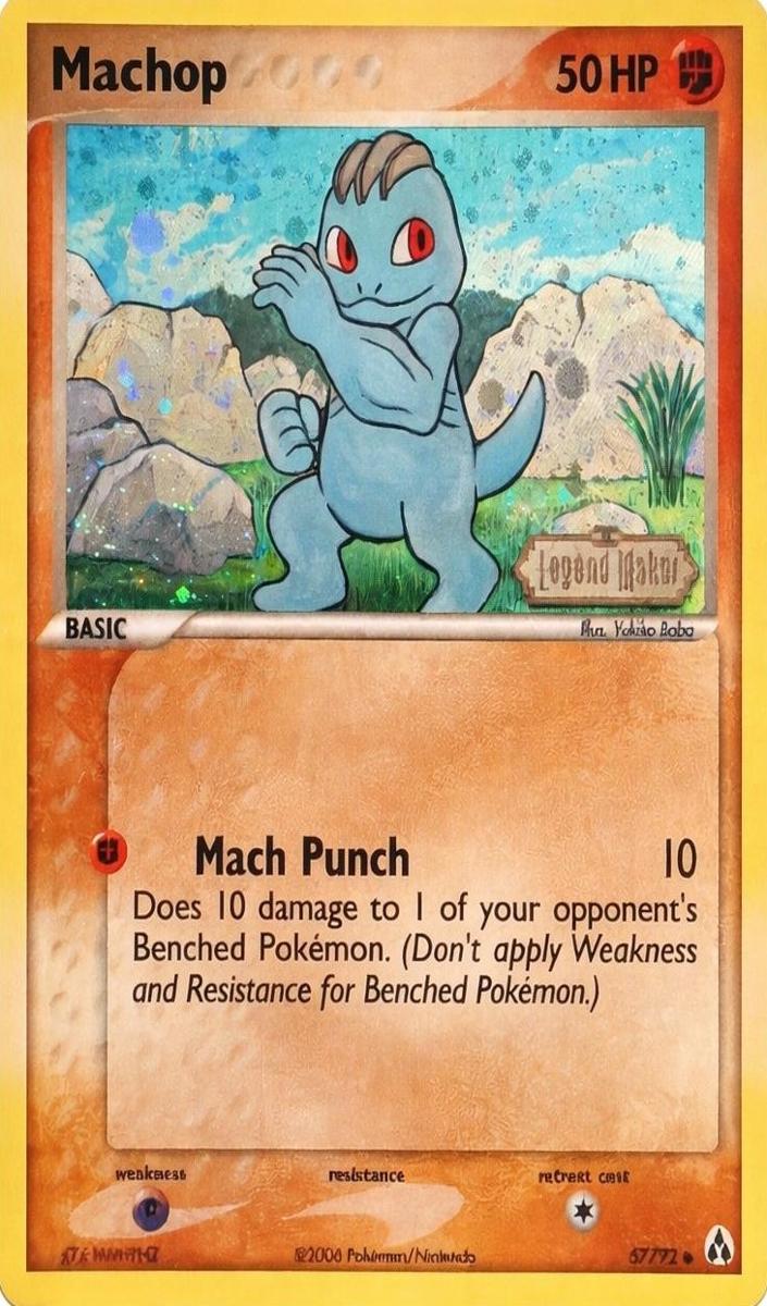 2006 Pokemon EX Legend Maker Reverse Holo Machop #57