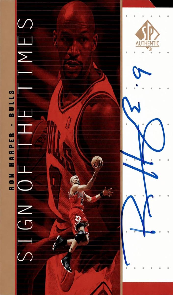 1998 SP Authentic Basketball Bronze Ron Harper #RH