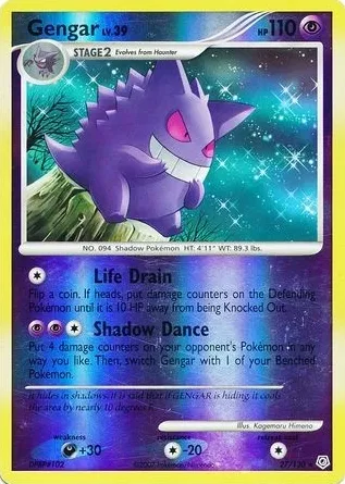 Gengar