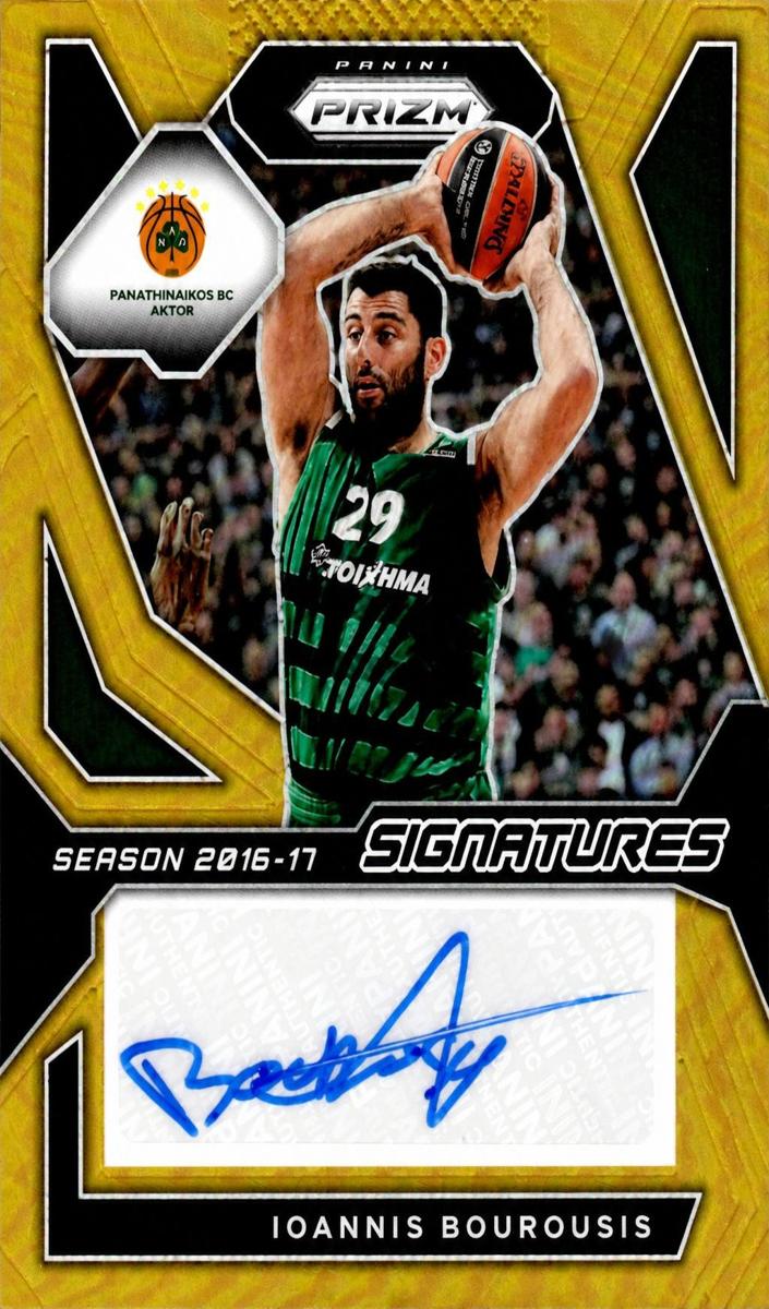 2023 Panini Prizm Turkish Airlines EuroLeague Basketball Gold Ioannis Bourousis #SI-IOA