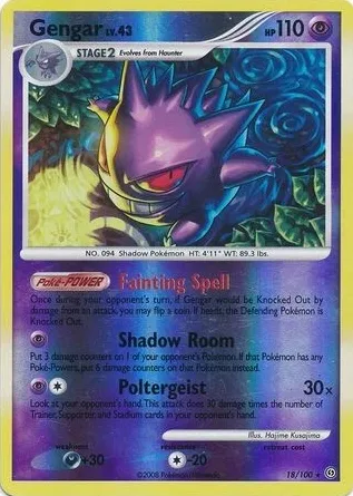 Gengar