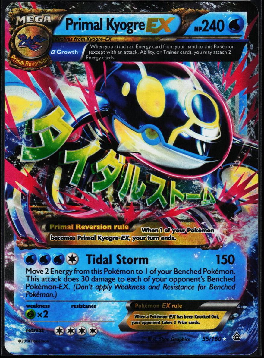 Primal Kyogre