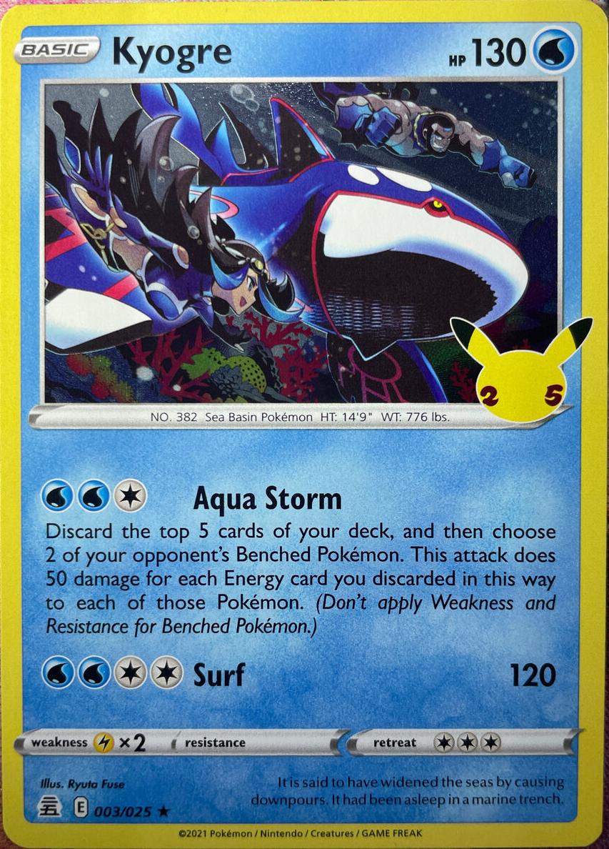 2021 Pokemon Celebrations Kyogre #3
