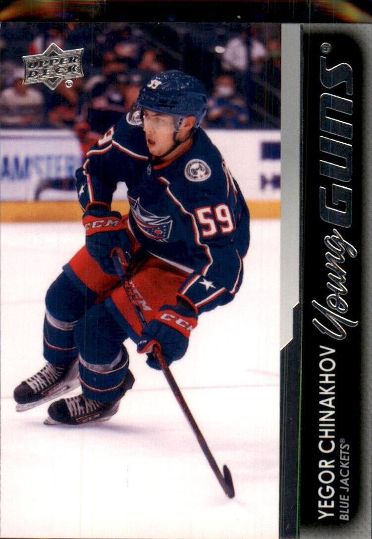2021 Upper Deck Hockey Yegor Chinakhov #471 PSA 10