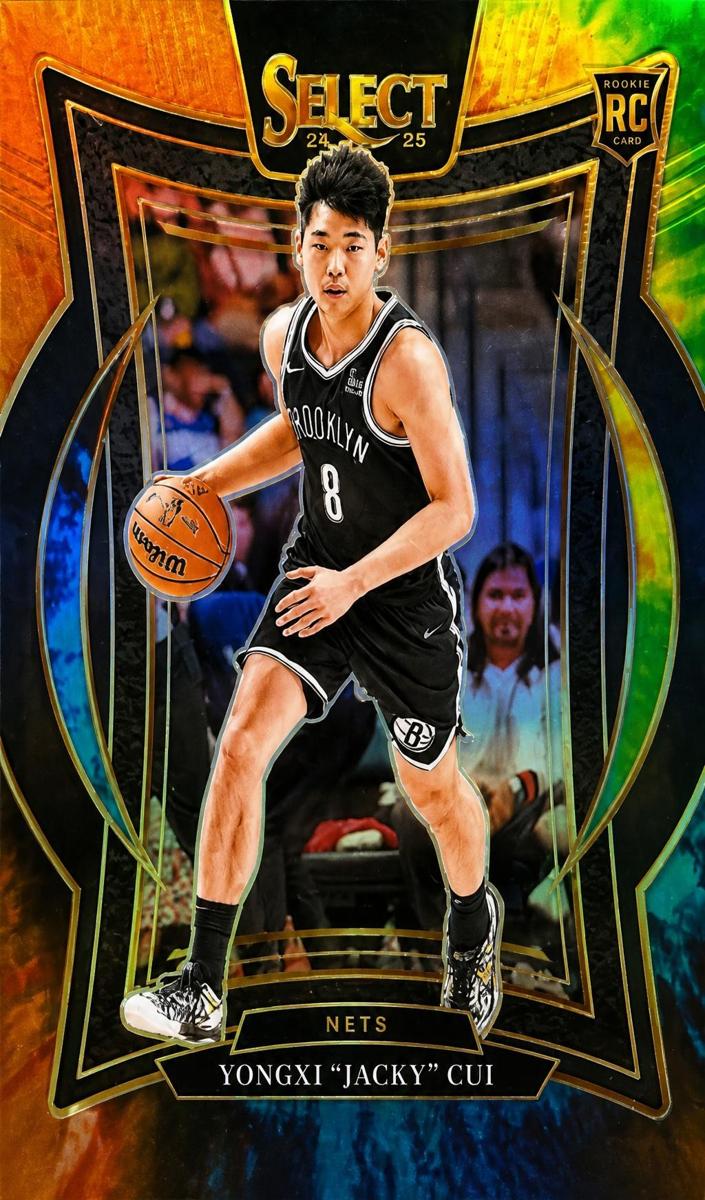 2024 Panini Select Basketball Tie-Dye Yongxi "Jacky" Cui #94
