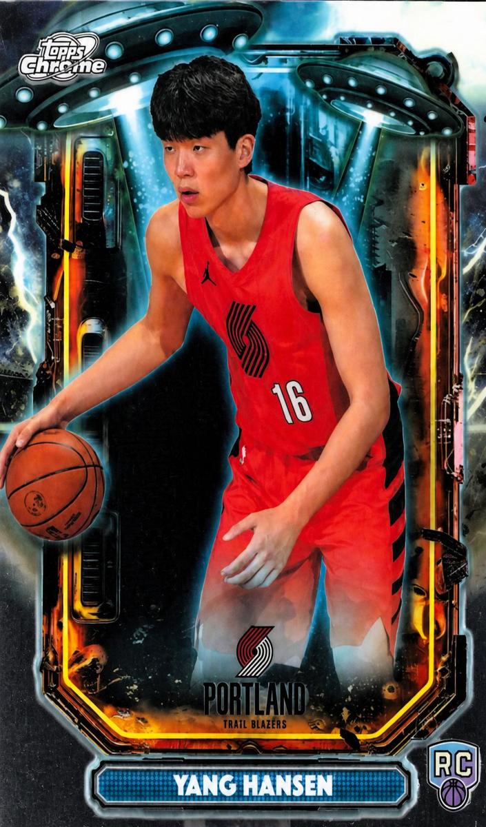 2025 Topps Cosmic Chrome Basketball Yang Hansen #ET-21