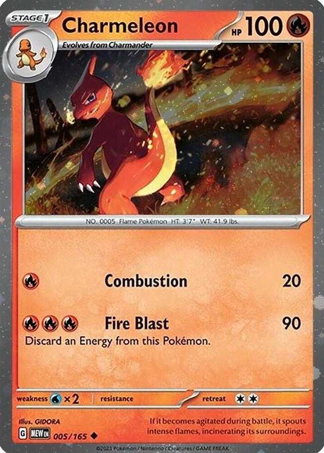 2023 Pokemon Scarlet & Violet 151 Cosmos Holo Charmeleon #5