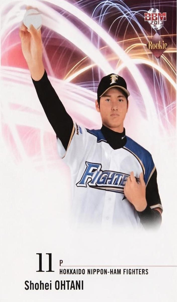 Shohei Ohtani