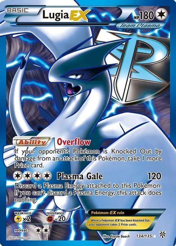 Lugia